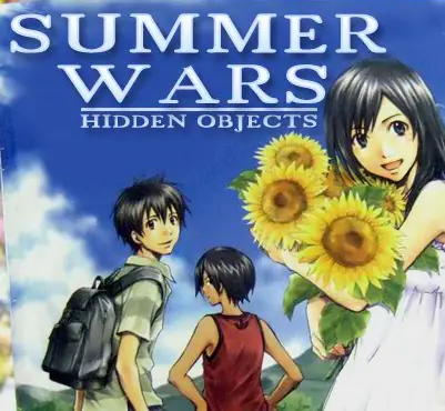 Summer Wars - Hidden Objects logo