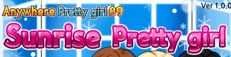 Sunrise Pretty girl logo