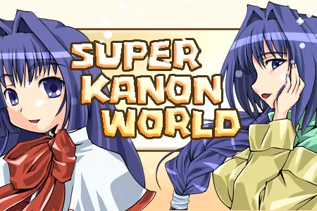 SUPER KANON WORLD logo