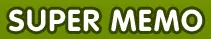 Super memo logo