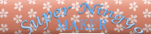 Super Ningyo Maker logo