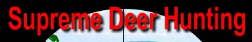 Supreme Deer Hunting logo