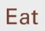 Sydney Hilton Hotel - Eat logo