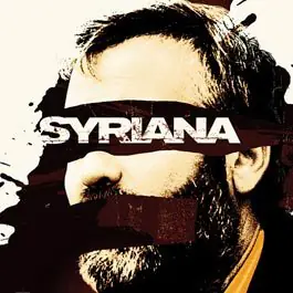 Syriana Movie: Oil Clock Website logo