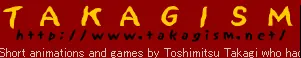 Takagism Site logo