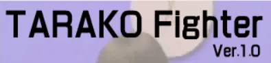 TARAKO Fighter logo