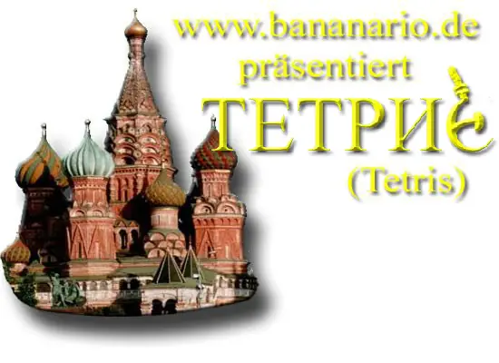 Tetris logo