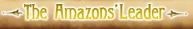 The Amazons' Leader logo