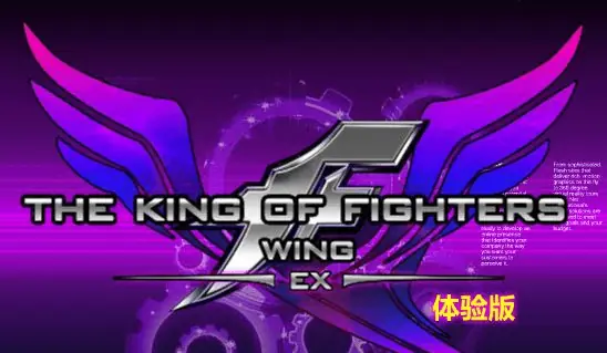 The King of Fighters Wing EX logo
