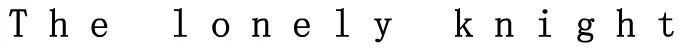 The Lonely Knight logo