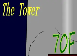 The Tower 70F logo