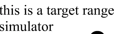 this is a target range simulator logo