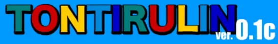 TONTIRULIN logo