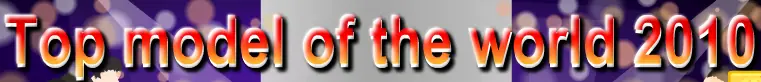 Top model of the world 2010 logo