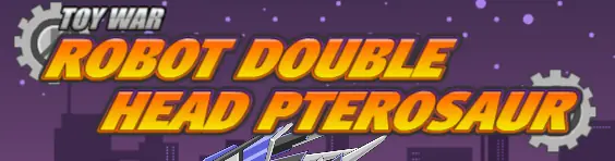Toy War Robot Double Head Pterosaur logo