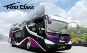 Transtar Travel Singapore Coaches: First Class Lower Deck logo