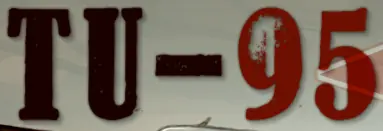 TU-95 logo