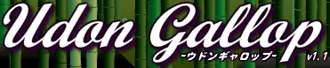 Udon Gallop logo