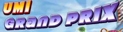 Umi Grand Prix logo