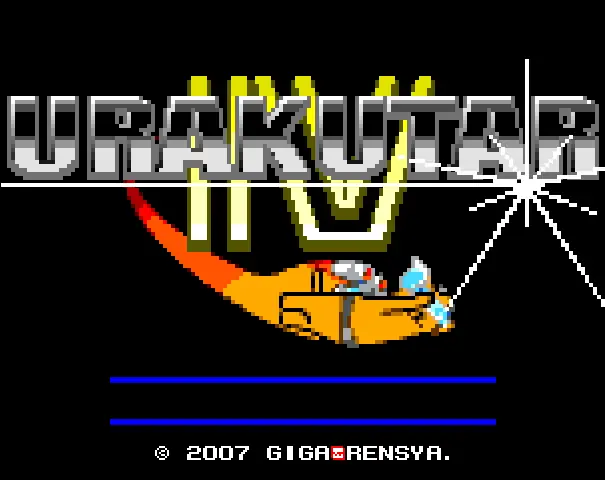 URAクター4 logo