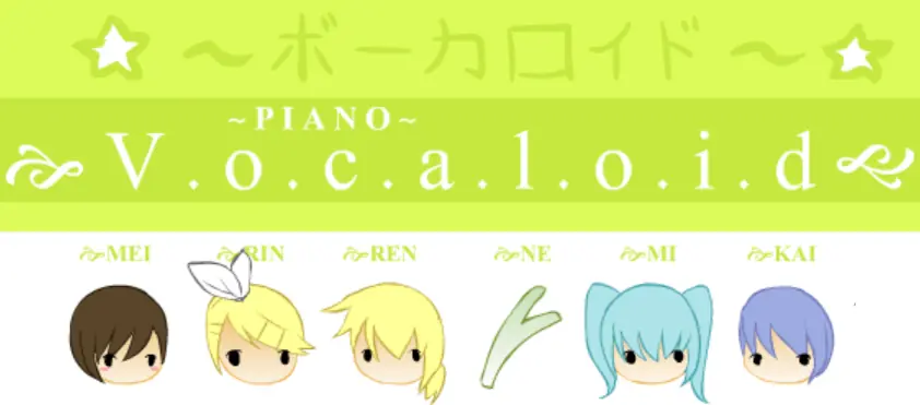 V.o.c.a.l.o.i.d ~piano~ logo