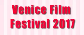Venice Film Festival 2017 logo