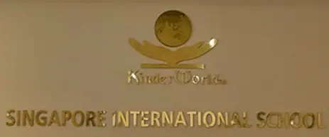 Virtual Tour Demo of the Singapore Intenational School @Trung Son, HCMC logo