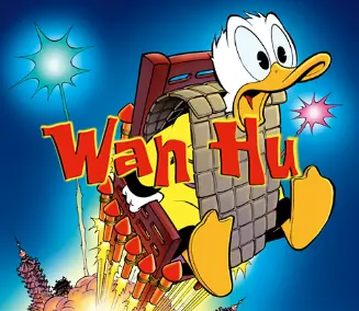 Wan Hu logo