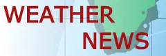 Weather News logo