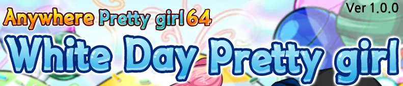 White Day Pretty Girl logo