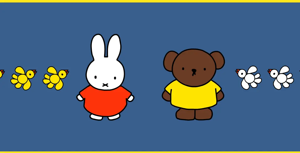 Who Has More? logo