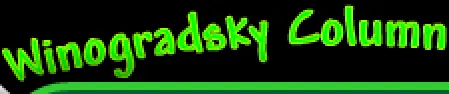 Winogradsky Column logo