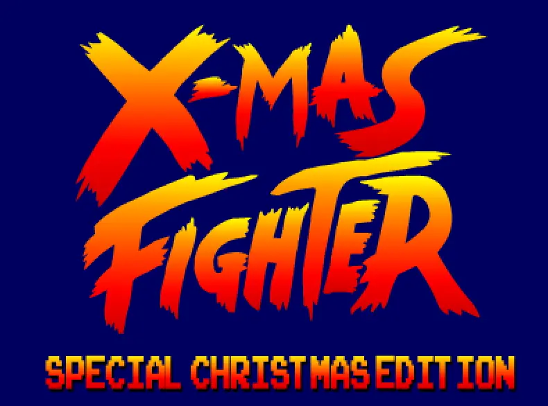 X-Mas Fighter: Special Christmas Edition logo