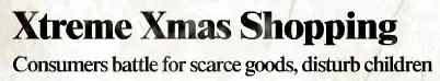 Xtreme Xmas Shopping logo