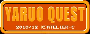 Yaruo Quest 3 logo