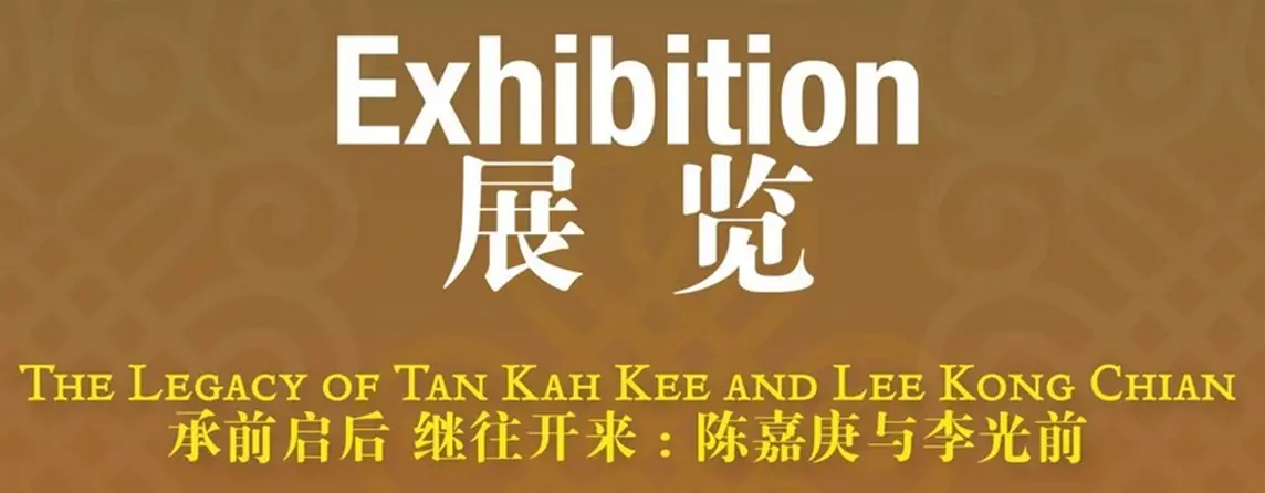 Yellow Table 2 (360 Pano) logo