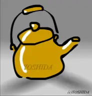 Yoshidaヤカン logo